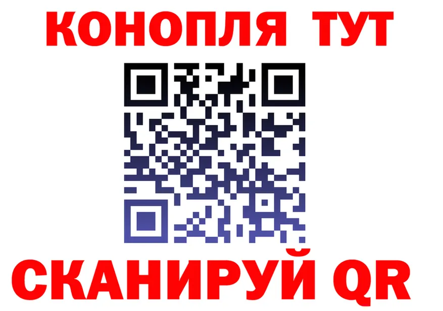 ТГК Wax зеркало дарк нет hydra Михайловка