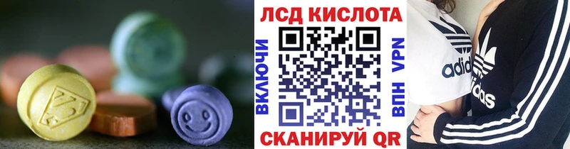 купить  сайты  Михайловка  mega как зайти  ЛСД экстази кислота 
