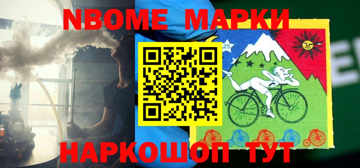 Михайловка  Лсд 25 экстази кислота  Лсд 25 экстази  Вход с VPN  ЛСД экстази кислота 